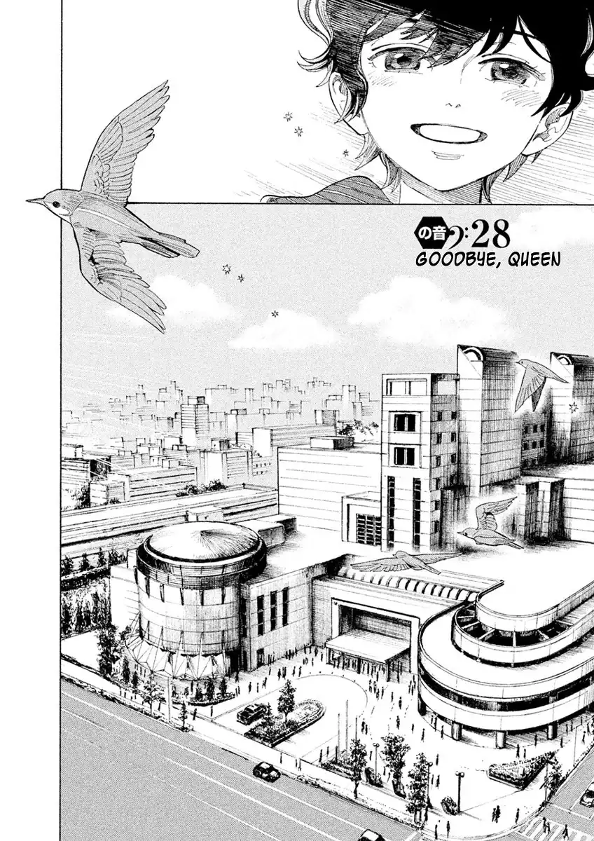 Shounen Note Chapter 28 2